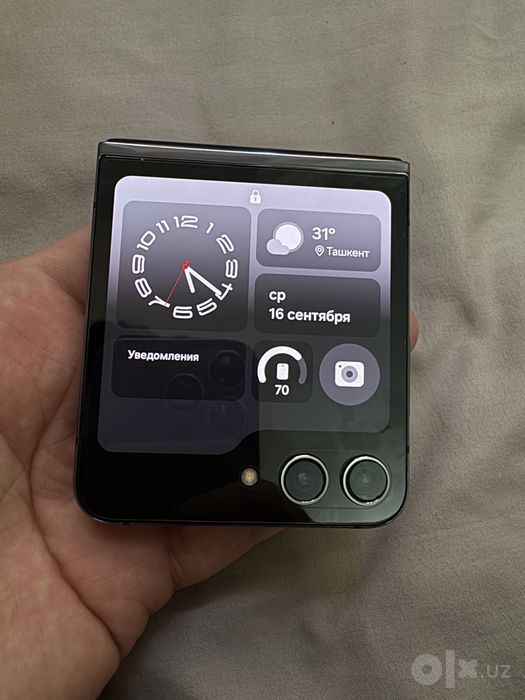 Samsung galaxy z flip 5 8/256gb