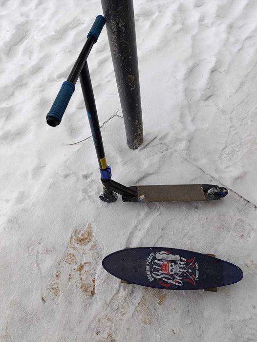 Продается самокат трюковый