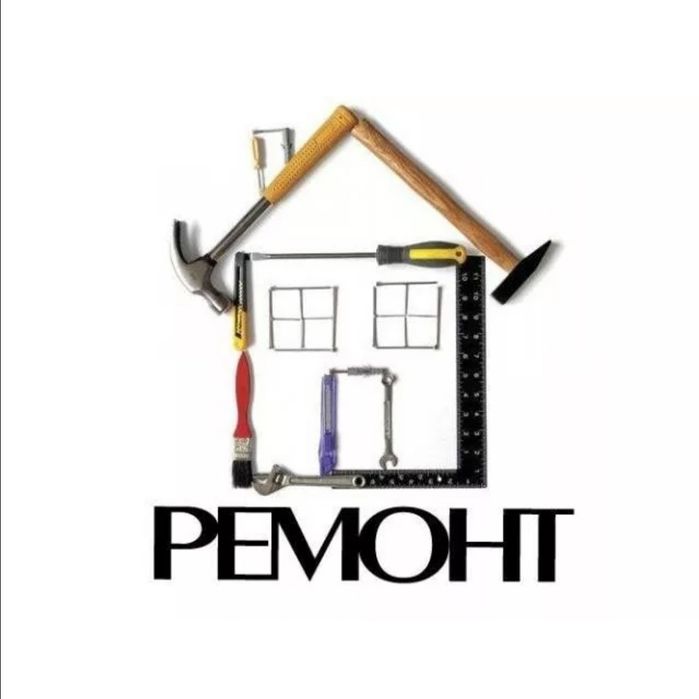 Побелка по старой цене