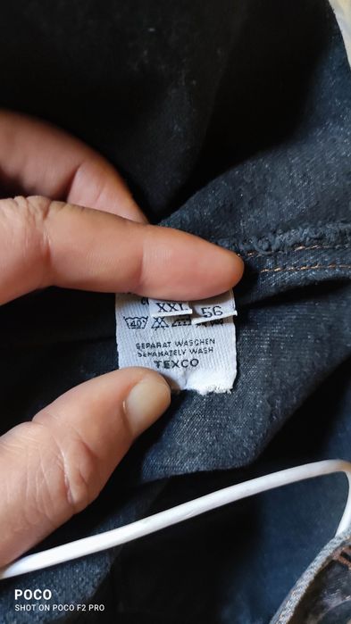 Куртка, Безрукавка