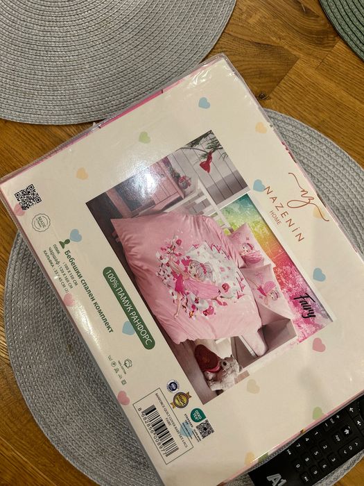 Бебешки спален комплект