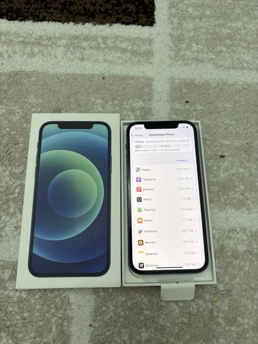 Продам Apple 12,Iphone 12,Айфон 12