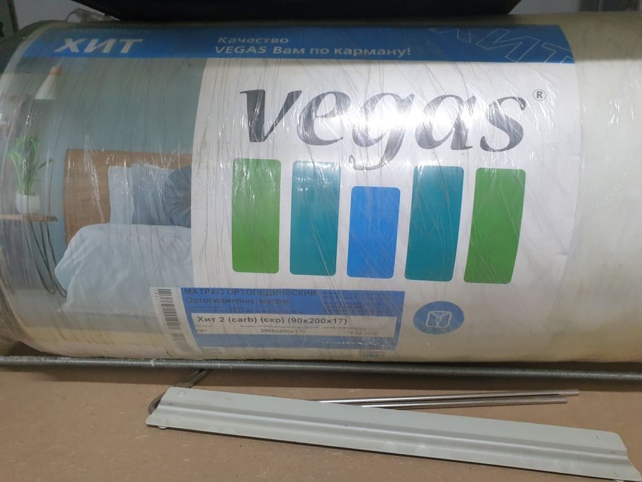 Матрас Vegas, новый, в упаковке 90×200,  3 шт