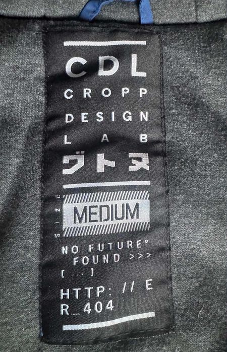 Мъжко зимно яке Cropp / размер M / отлично състояние