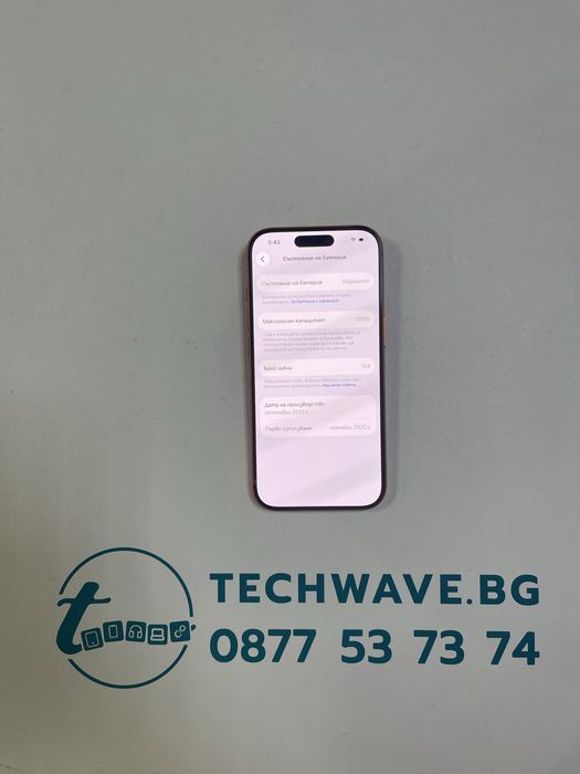 Apple iPhone 17 Pro 256GB Cosmic Orange 100%