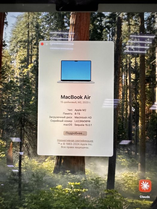 Macbook M2 chip 15 дюйм