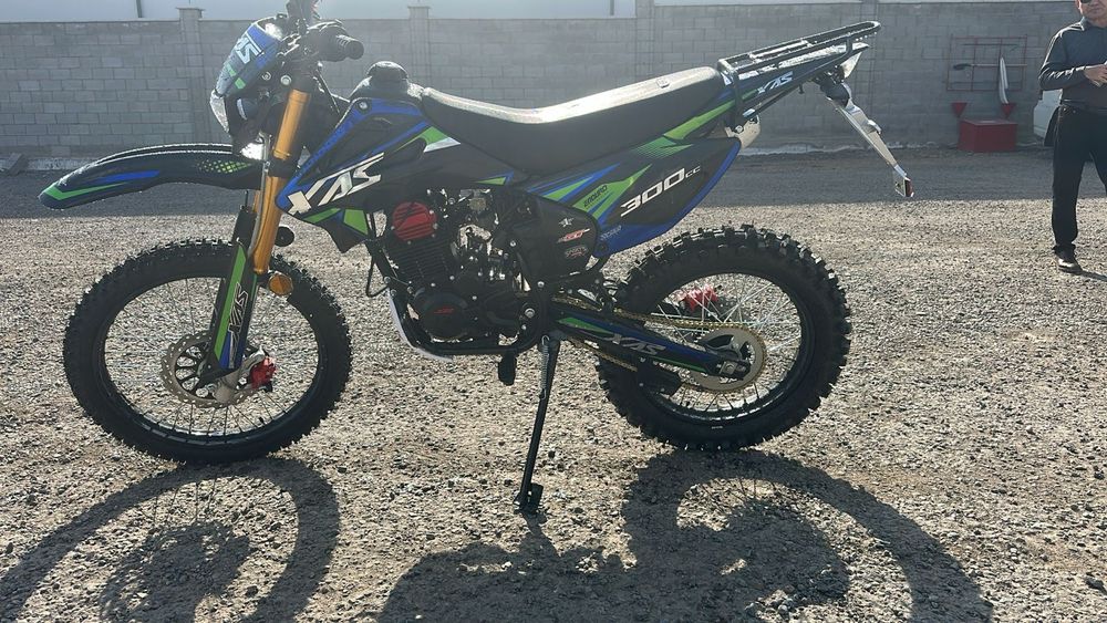 Мотоцикл эндуро.