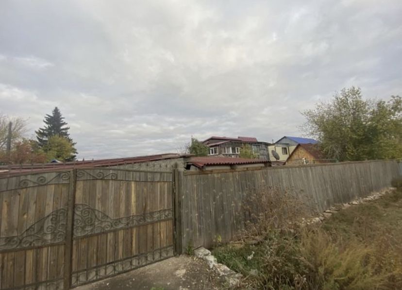 Продам Дом 2 этажа и территорию под бизнес