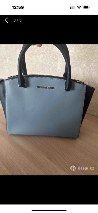 Женская кожанная сумка