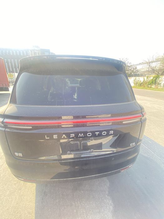 Leap motor C16  massaj haladilnik