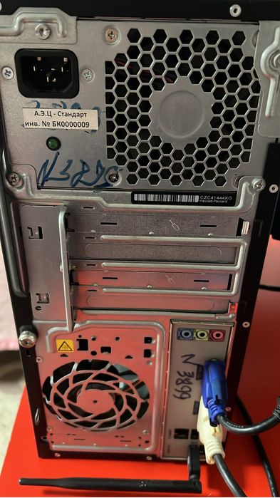 Продам компьютер