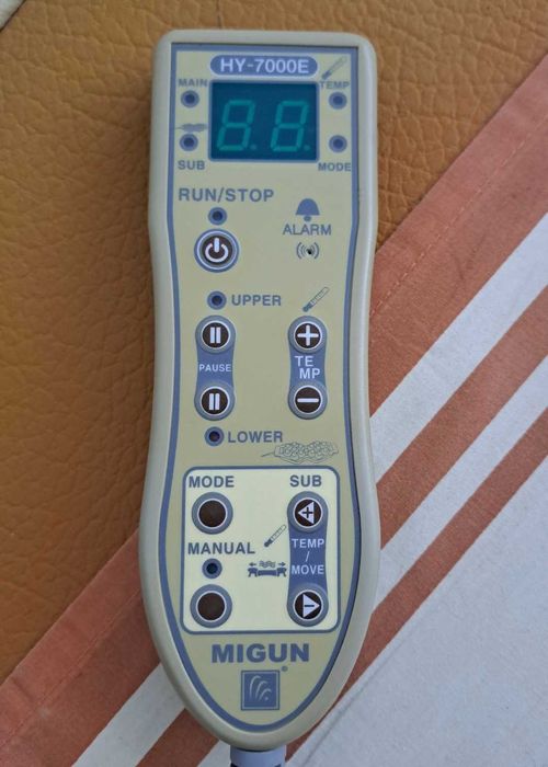 Масажно легло Migun HY7000