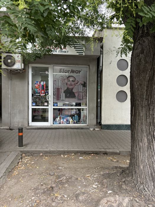 Продава се Магазин в Стара Загора, Център - 41 кв.м за 2110 €/кв.м - Снимка #1