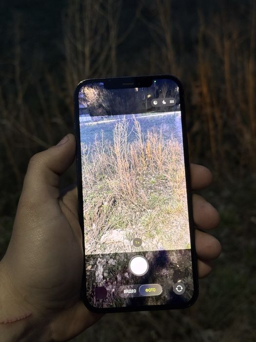 В продаже Iphone 12 Pro max 128 GB