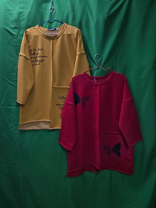 Новые кофты по скидке