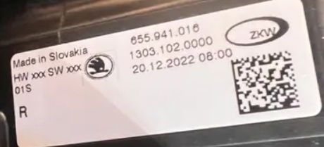 ФАРОВЕ ШКОДА СКАЛА МОДЕЛ 2024 - 2026 година