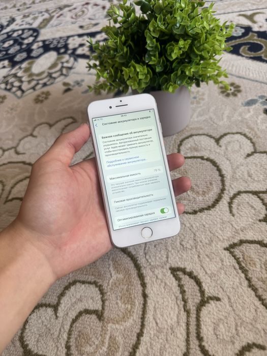 Продам iPhone 8 256GB!
