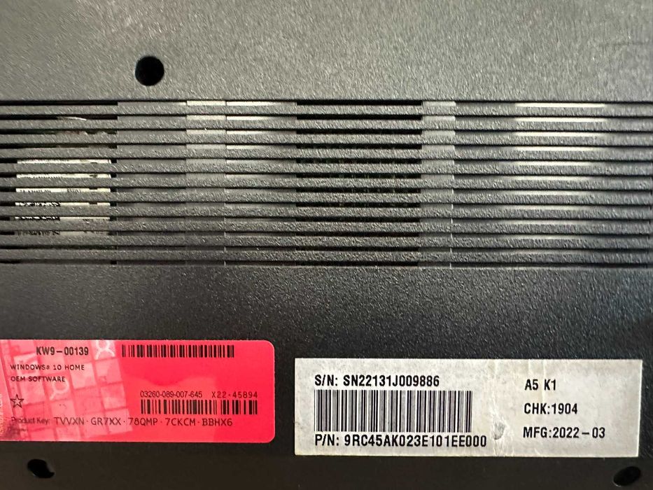 Лаптоп Gigabyte AX200NGW