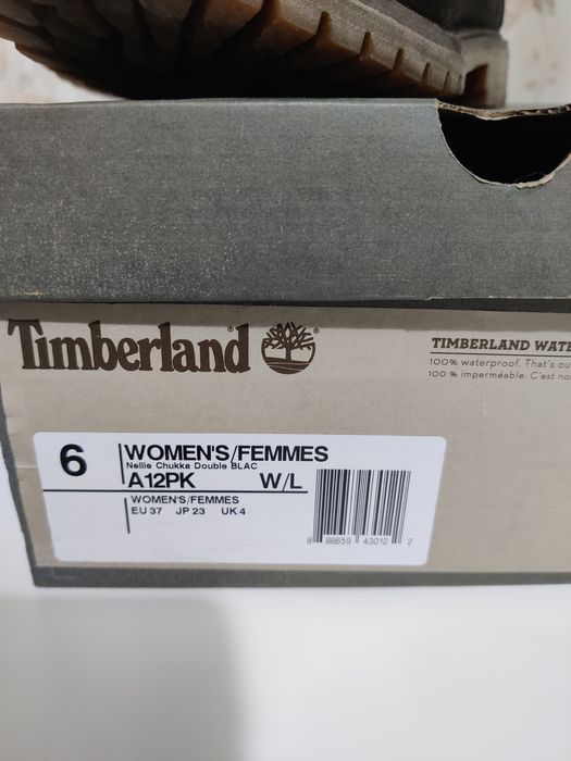 Bocanci Timberland preț negociabil