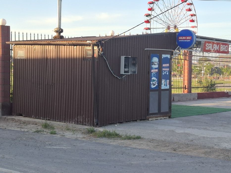 Дайын бизнес сатылады