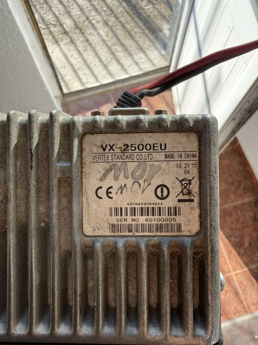 Радиостанция YAESU