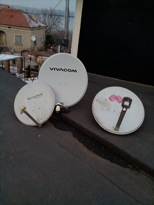 Продавам сателитни антени