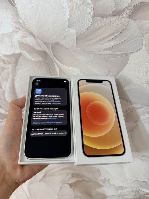 Айфон 12/128 В Хорошем состоянии