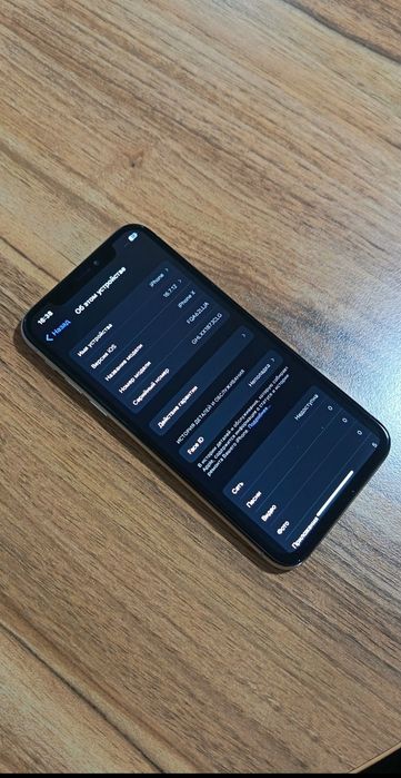 Айфон х 64 Гб холати зур