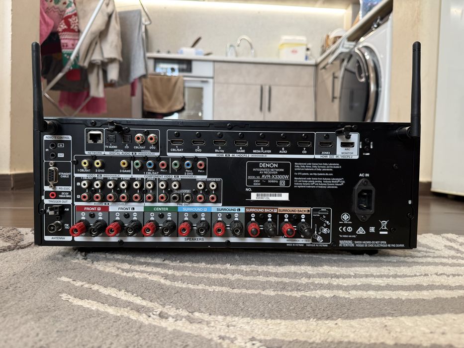 Denon AVR-X3300w Bluetooth Wi-Fi