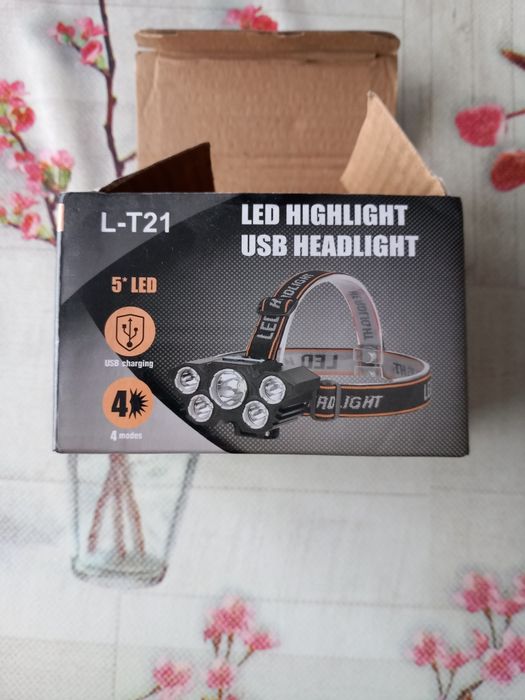 Продавам лед челник