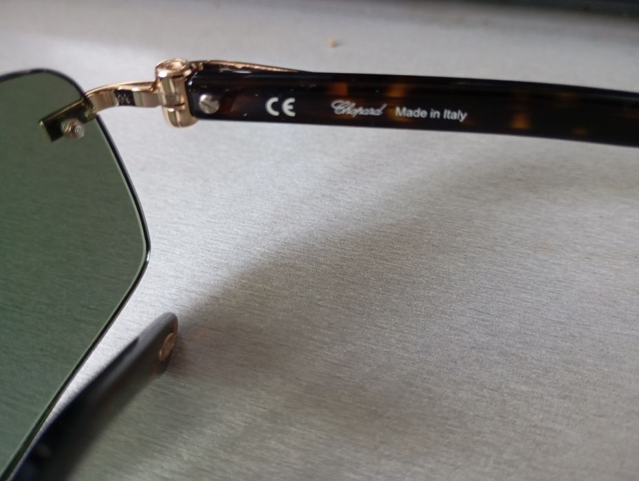 Мъжки маркови очила Chopard