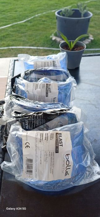 Очила Bolle Blast