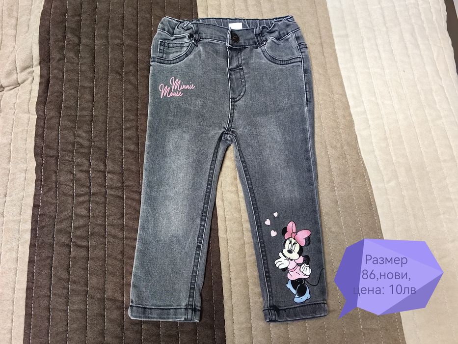 Детски дрешки за момиче