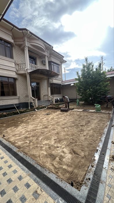 Газон екамиз полив микроклимат