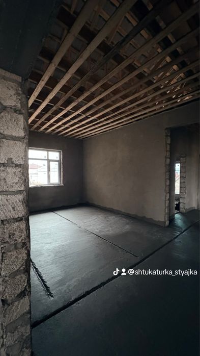 Штукатрука стяшка