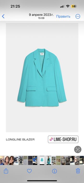 Продам пиджак новый Lime