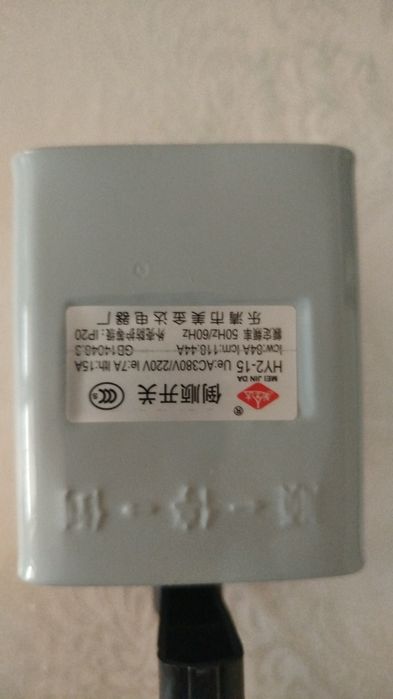 Продаеться. Переключатель для тестамес