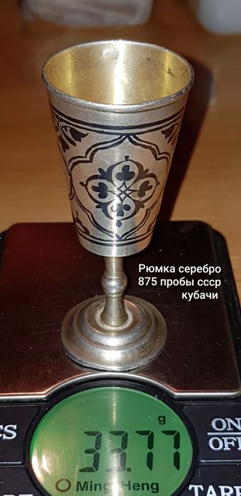 Столовое Серебро ссср 875 пробы 916 пробы По Цене за 1 грамм.