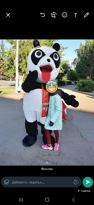 Курточка фирмы Anernuo