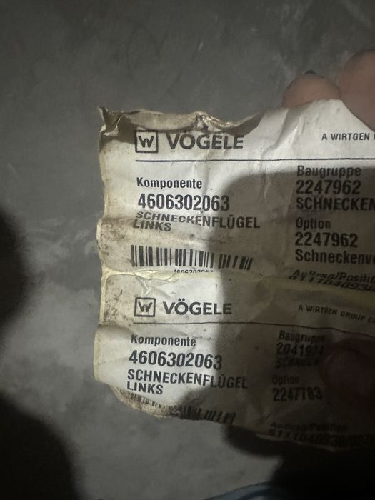 Продается шнеки для асфальтоукладчика  vogele super 1600-2