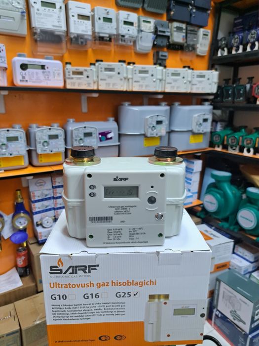 Счетчик газа SARF G10