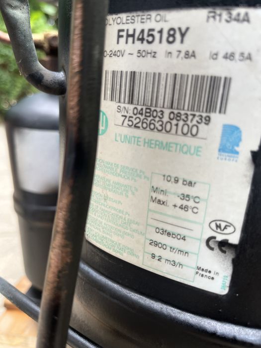 Хладилна камера хладилна