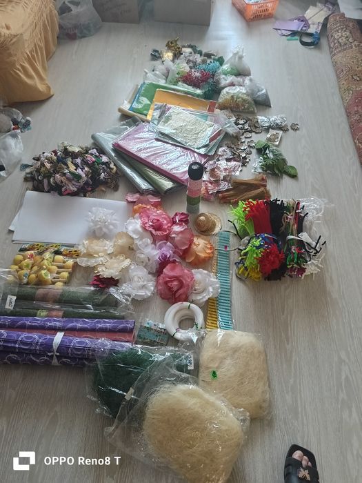 Товар для рукоделия