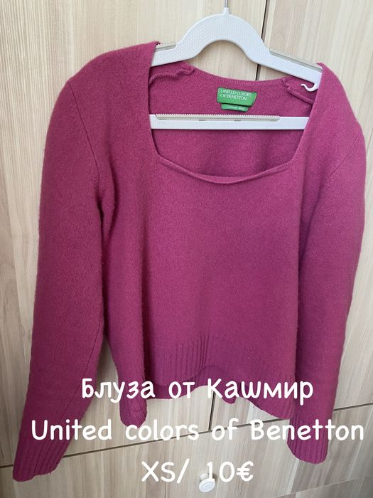 Дамска кашмирена блуза