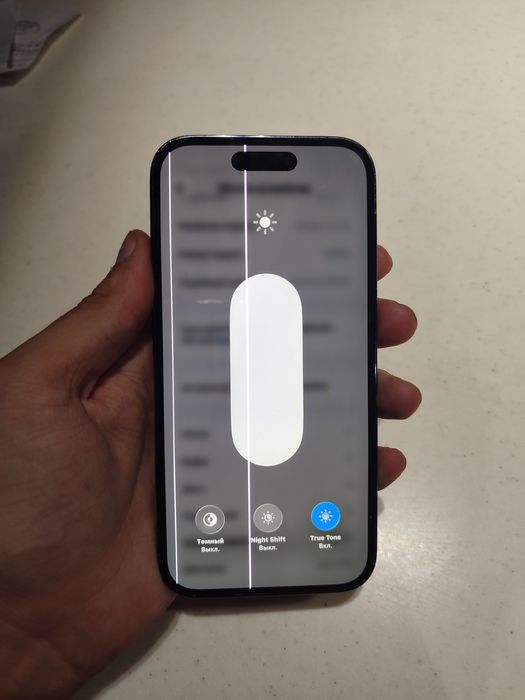 iPhone 14 pro palasali