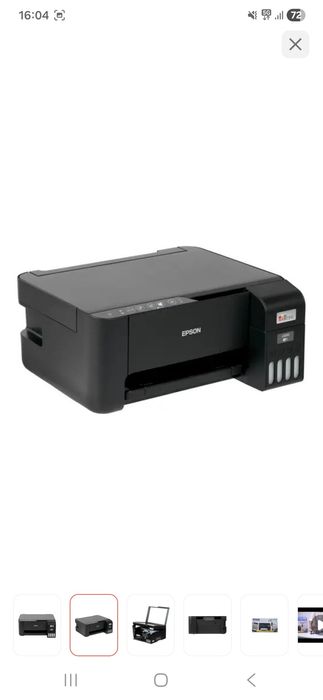 Принтер epson 3250