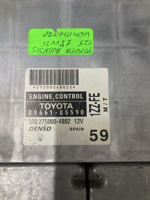 Компютър/Компютри за тойота авенсис Т25/Avensis 1.8vvti 1zz 03-08г