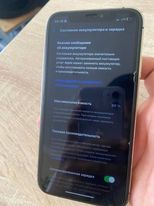 iPhone XR 13 Korpus qoyilgan