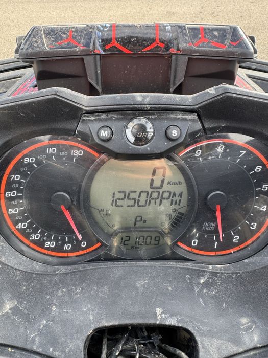 ATV Can AM Outlander 650 MAX XTP