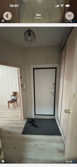 Квартиру на длительный срок